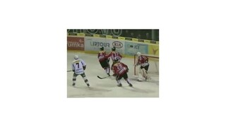 Banská Bystrica zdolala Skalicu 4:2