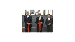 Na Paneurópskej vysokej škole otvorili Japonské centrum