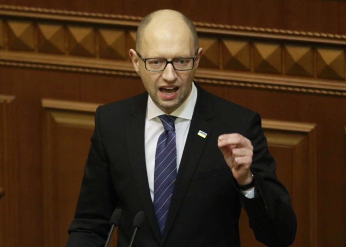 ukraine_parliament-f5b470e253cf4d78b8a92d93e81bf45d.jpg