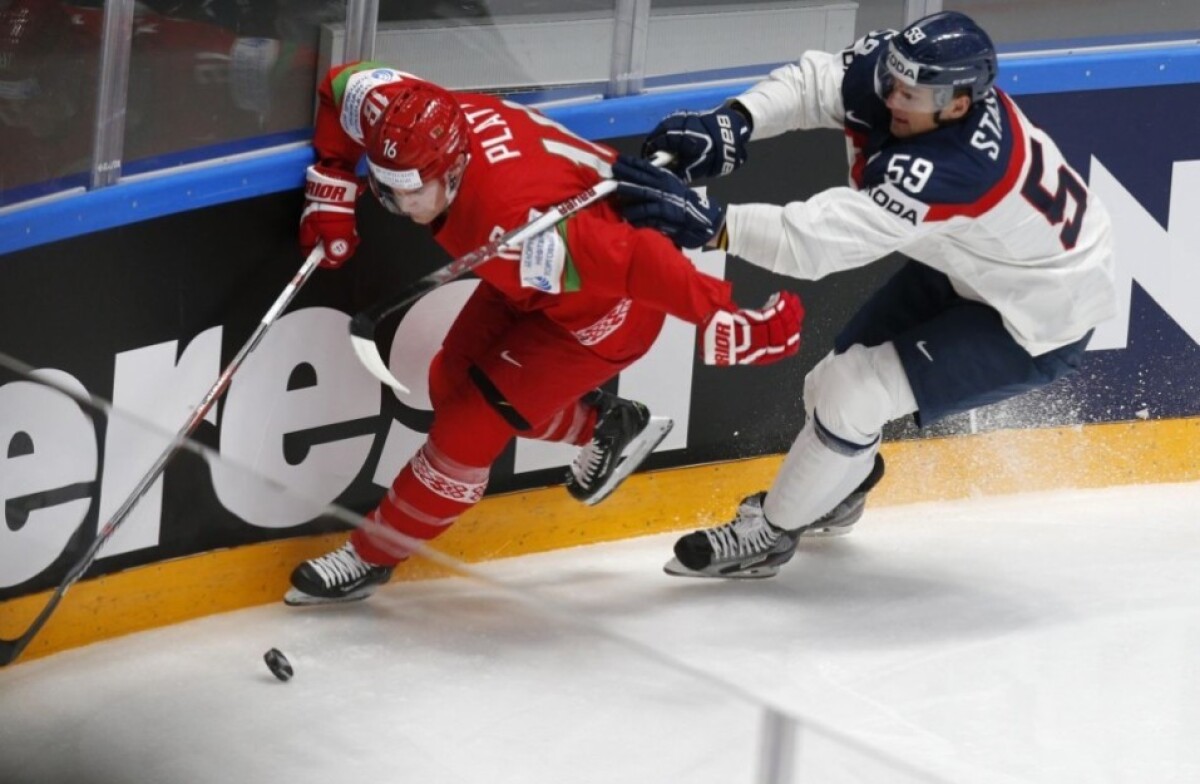 russia-hockey-worlds-c439613487b14f6da45be1919b42f679_41c34e58.jpg