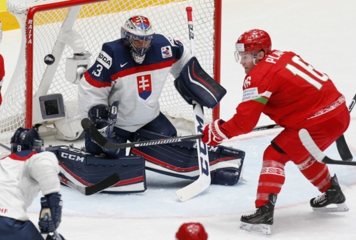 russia-hockey-worlds-c2c7b979c83a4a26beb1c0cbb185bb8a_35f28119.jpg