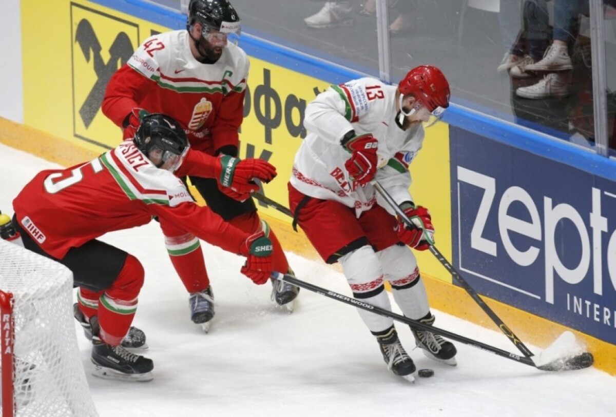 russia-hockey-worlds-9255e097e52d4bba8f005510cf4ae2e5_1257c684.jpg