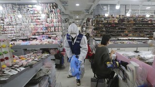 Vírus ničí čínsku ekonomiku, centrálna banka chystá finančnú injekciu
