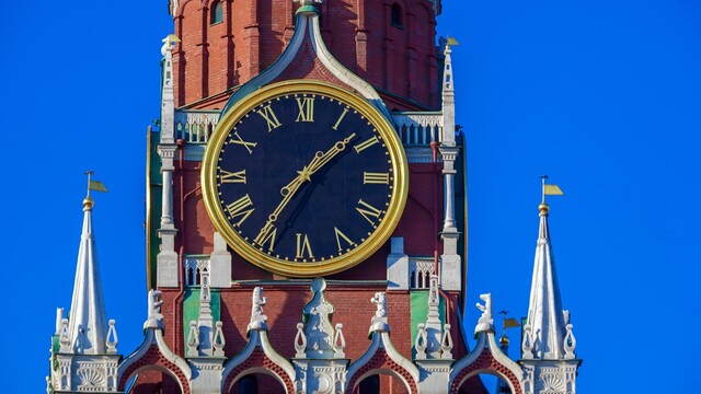 Spasskaya Tower