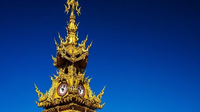 Chiang Rai Clock Tower