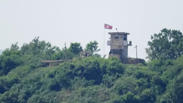 Korea