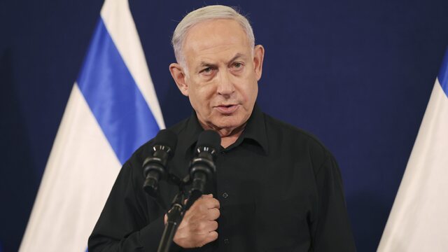 Benjamin Netanyahu Netanjahu