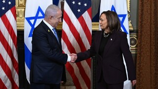 Harrisová Netanjahu