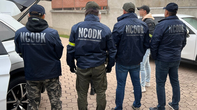 NCODK polícia 