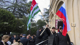 Georgia_Abkhazia_Unrest890434087926.jpg