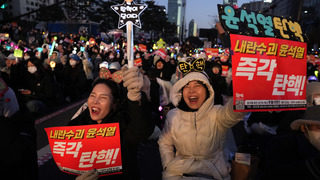 South_Korea_Martial_Law948459.jpg