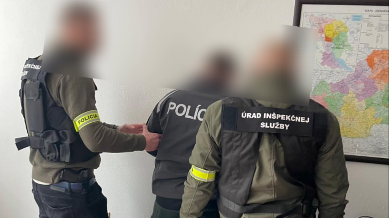 Polícia, Úrad inšpekčnej služby