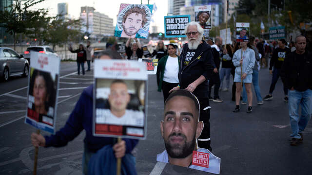 Izrael Hamas